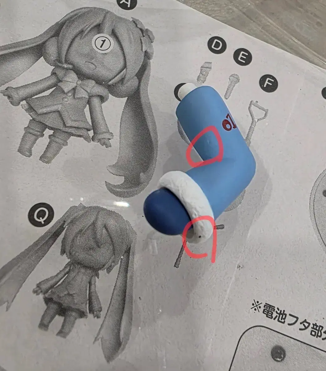 thumbnail-11
